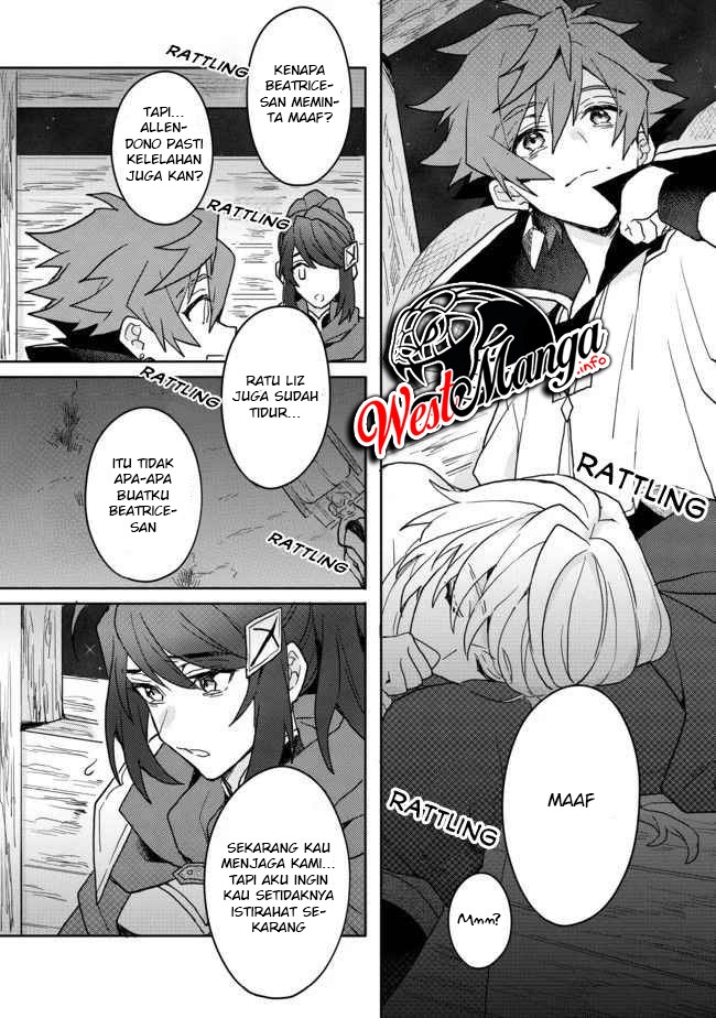 Dekisokonai to Yobareta Moto Eiyuu wa Jikka kara Tsuihou sa Retanode Suki Katte ni Ikiru Koto ni Shita: Chapter chapter-5 - Page 15