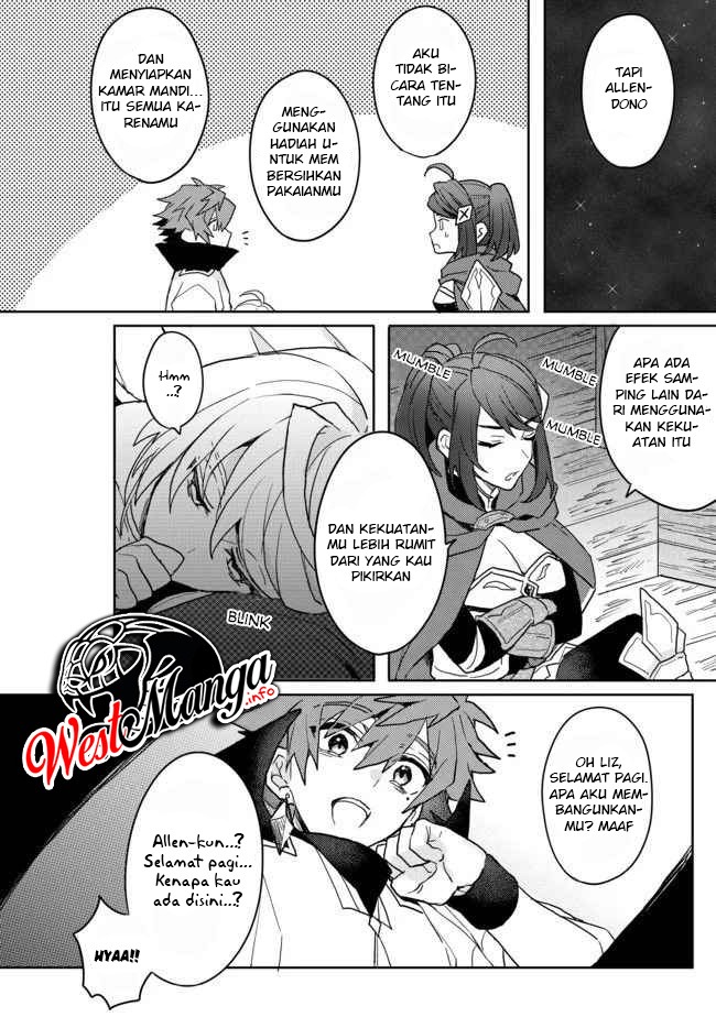 Dekisokonai to Yobareta Moto Eiyuu wa Jikka kara Tsuihou sa Retanode Suki Katte ni Ikiru Koto ni Shita: Chapter chapter-5 - Page 17