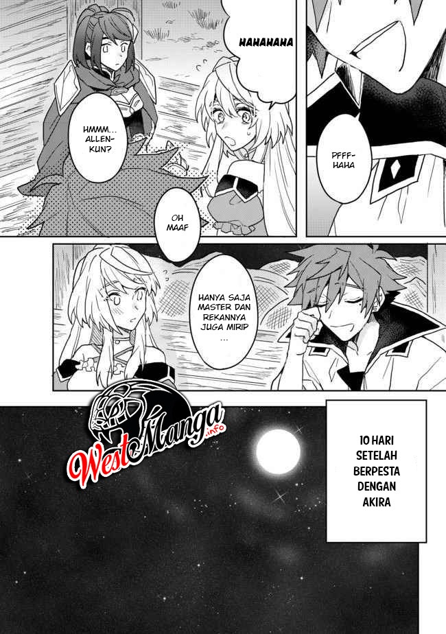 Dekisokonai to Yobareta Moto Eiyuu wa Jikka kara Tsuihou sa Retanode Suki Katte ni Ikiru Koto ni Shita: Chapter chapter-5 - Page 19