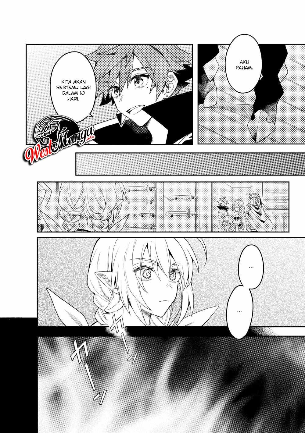 Dekisokonai to Yobareta Moto Eiyuu wa Jikka kara Tsuihou sa Retanode Suki Katte ni Ikiru Koto ni Shita: Chapter chapter-6.1 - Page 8