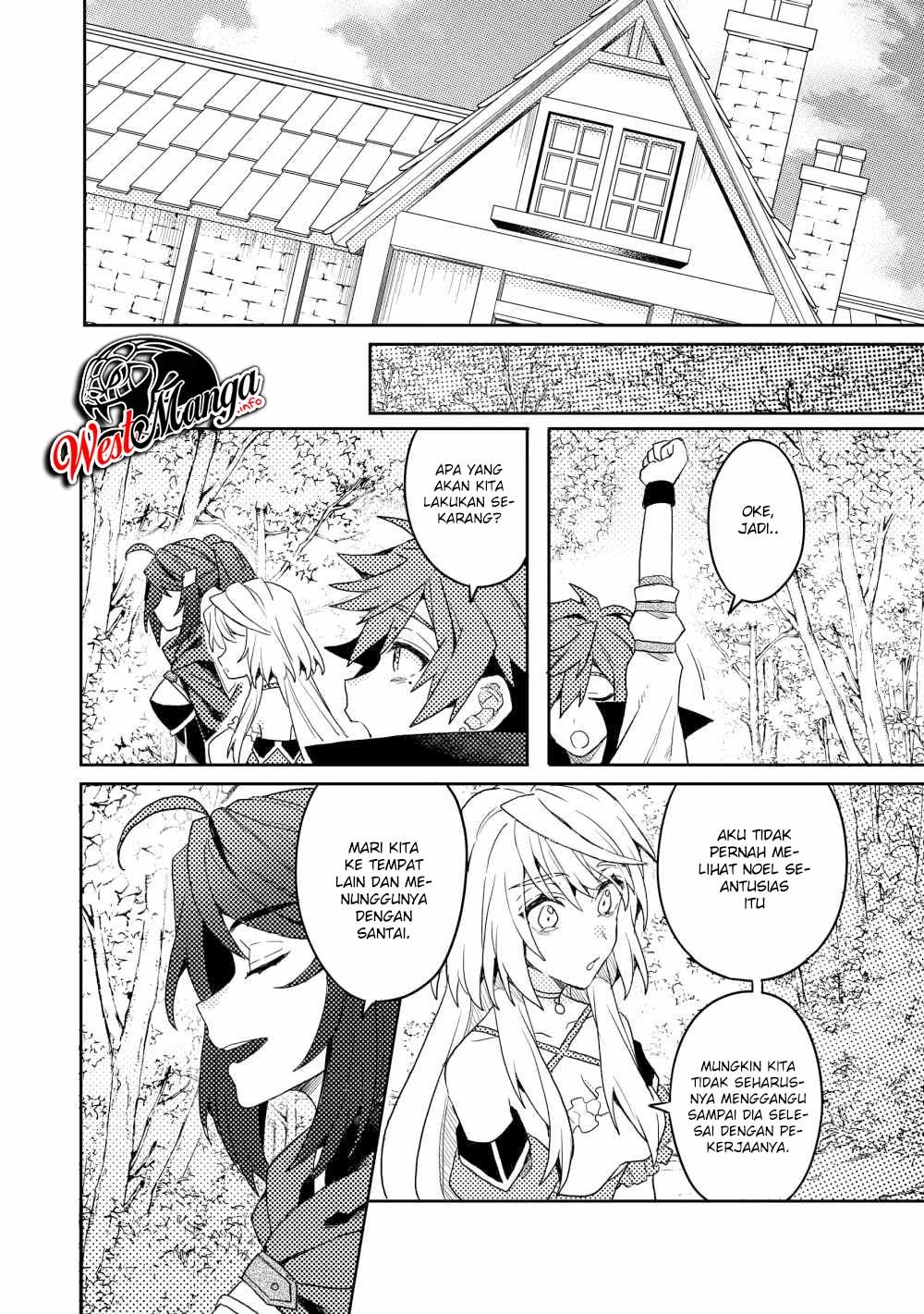 Dekisokonai to Yobareta Moto Eiyuu wa Jikka kara Tsuihou sa Retanode Suki Katte ni Ikiru Koto ni Shita: Chapter chapter-6.1 - Page 10