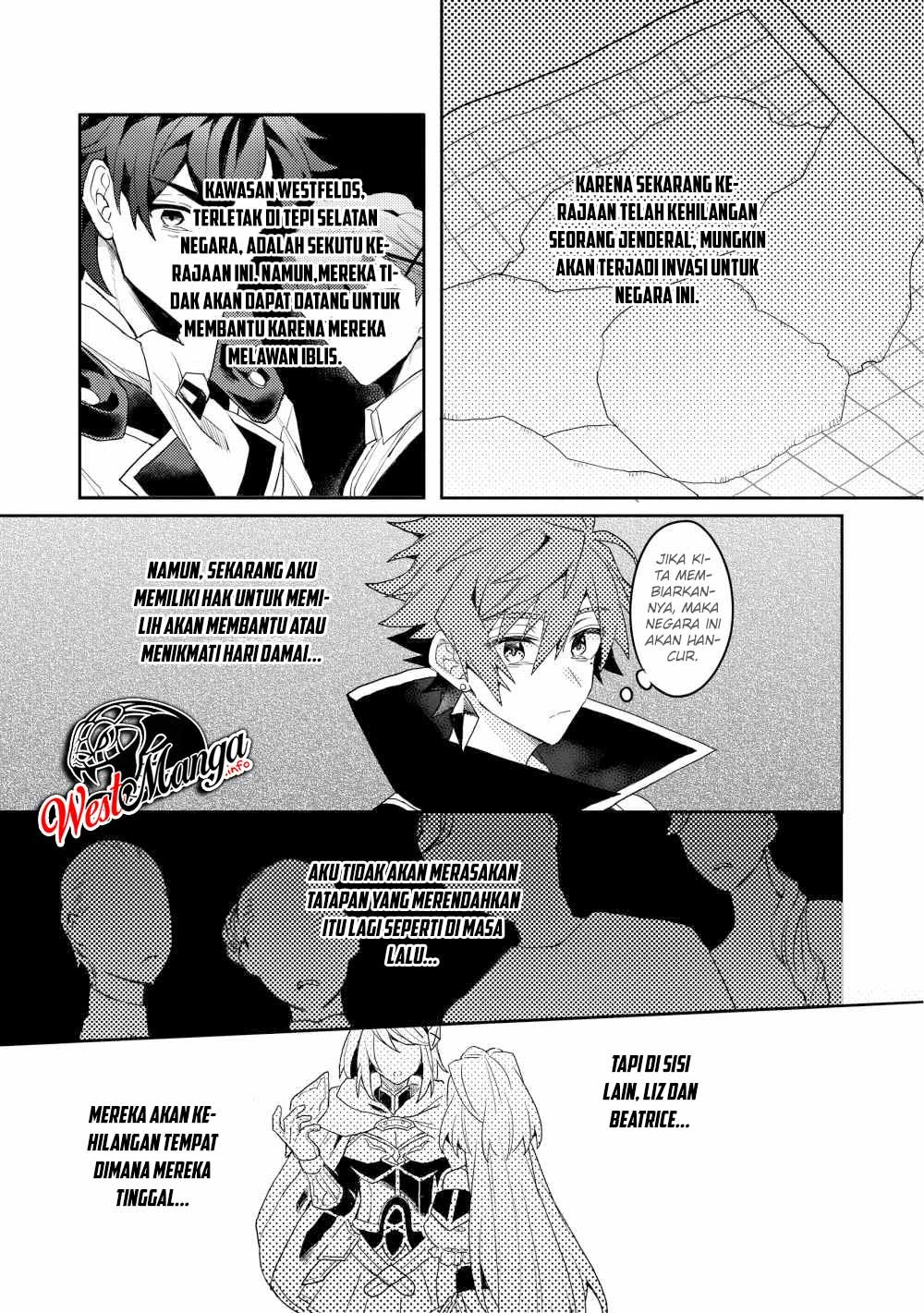 Dekisokonai to Yobareta Moto Eiyuu wa Jikka kara Tsuihou sa Retanode Suki Katte ni Ikiru Koto ni Shita: Chapter chapter-6.1 - Page 13