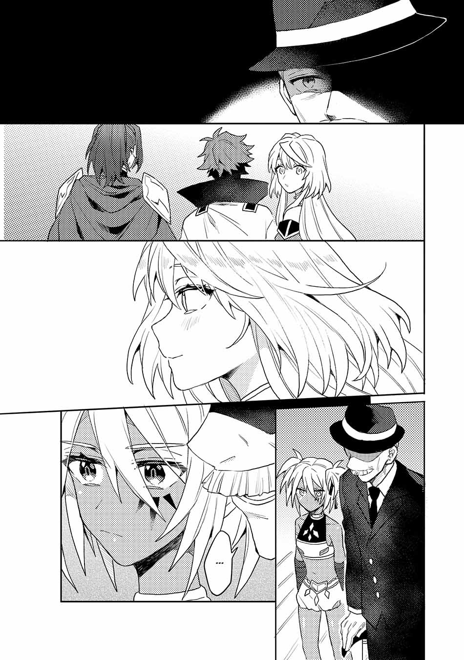 Dekisokonai to Yobareta Moto Eiyuu wa Jikka kara Tsuihou sa Retanode Suki Katte ni Ikiru Koto ni Shita: Chapter chapter-7.1 - Page 6
