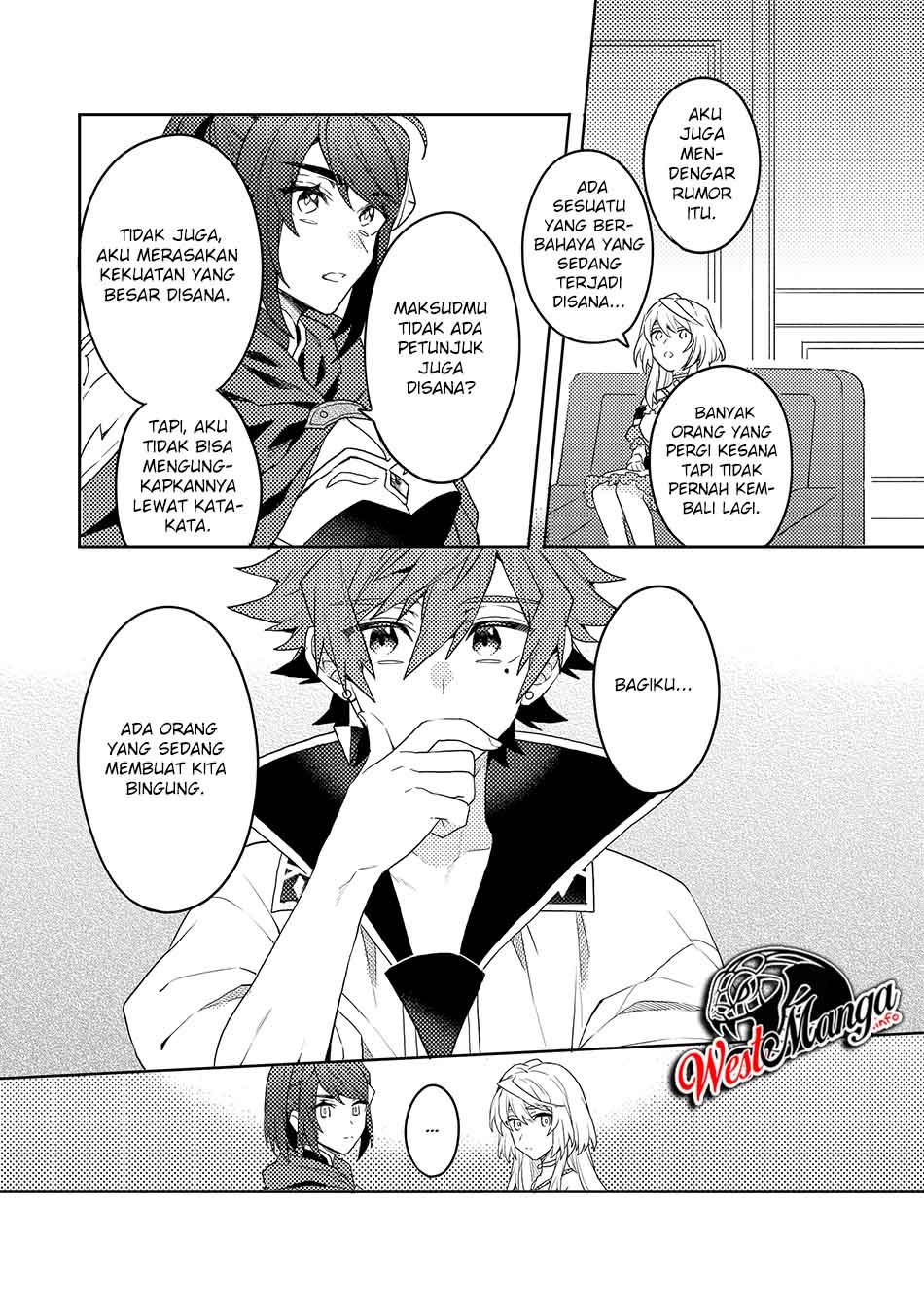 Dekisokonai to Yobareta Moto Eiyuu wa Jikka kara Tsuihou sa Retanode Suki Katte ni Ikiru Koto ni Shita: Chapter chapter-7.1 - Page 12