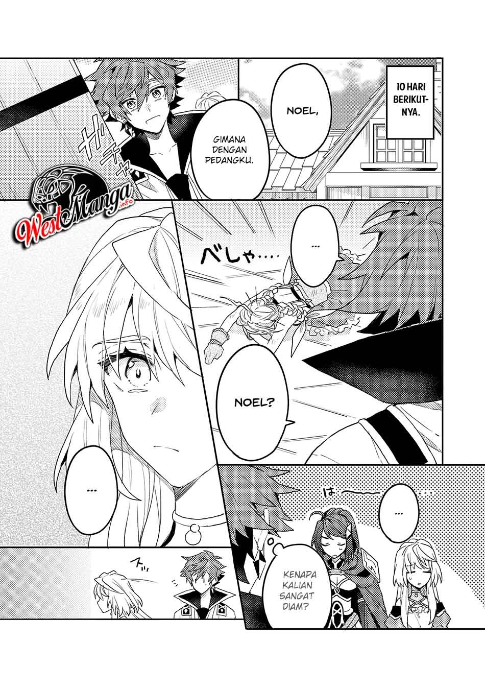 Dekisokonai to Yobareta Moto Eiyuu wa Jikka kara Tsuihou sa Retanode Suki Katte ni Ikiru Koto ni Shita: Chapter chapter-7.1 - Page 13