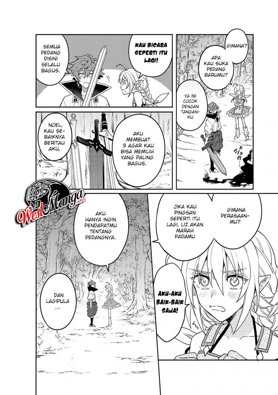 Dekisokonai to Yobareta Moto Eiyuu wa Jikka kara Tsuihou sa Retanode Suki Katte ni Ikiru Koto ni Shita: Chapter chapter-7.1 - Page 17