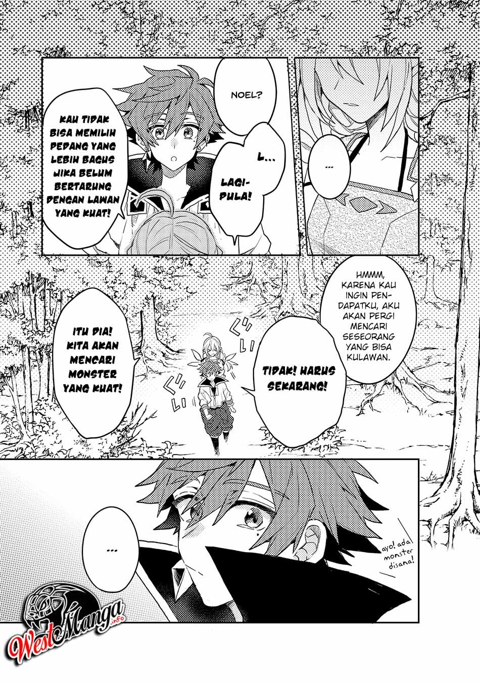 Dekisokonai to Yobareta Moto Eiyuu wa Jikka kara Tsuihou sa Retanode Suki Katte ni Ikiru Koto ni Shita: Chapter chapter-7.1 - Page 18