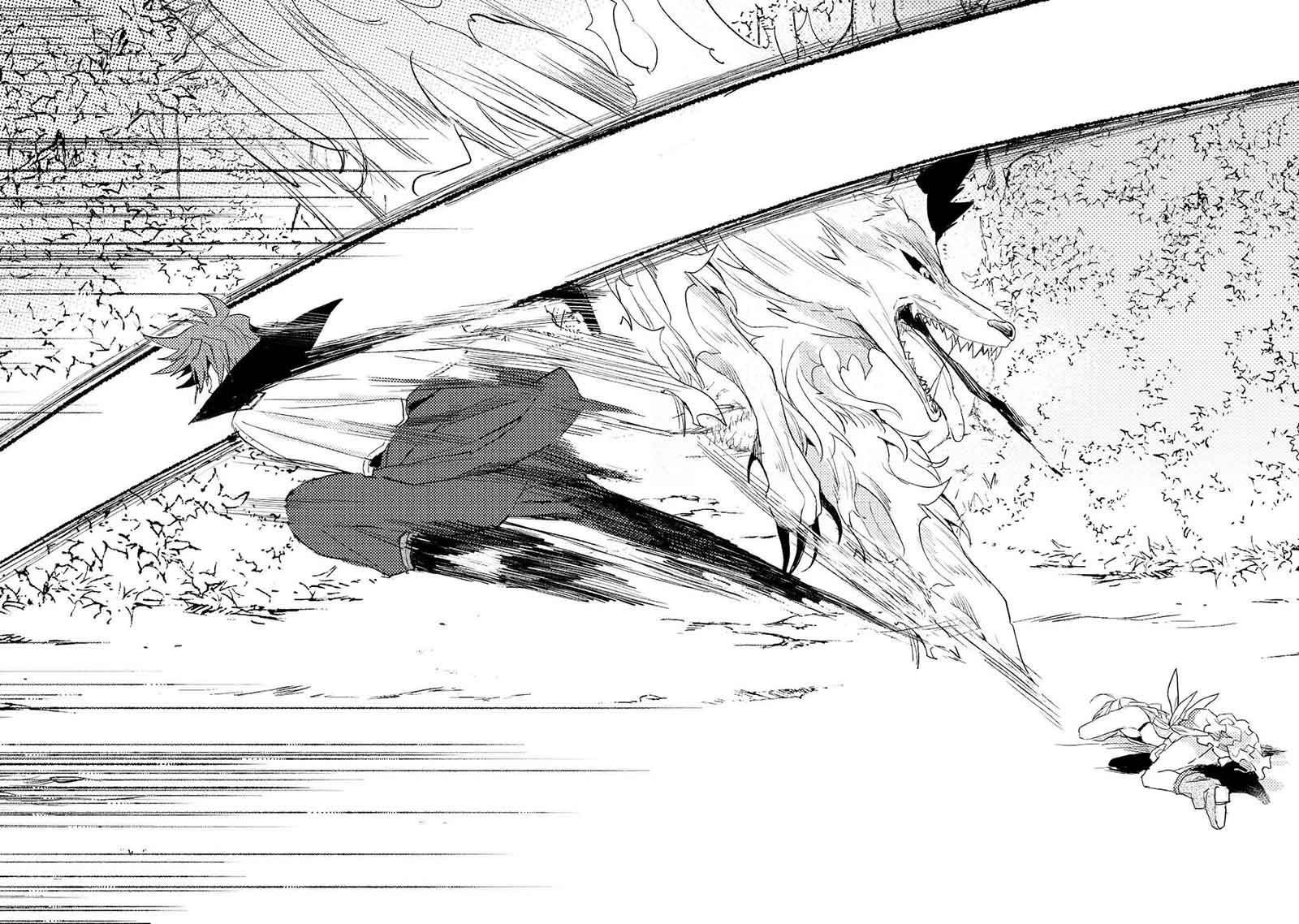 Dekisokonai to Yobareta Moto Eiyuu wa Jikka kara Tsuihou sa Retanode Suki Katte ni Ikiru Koto ni Shita: Chapter chapter-8.1 - Page 10