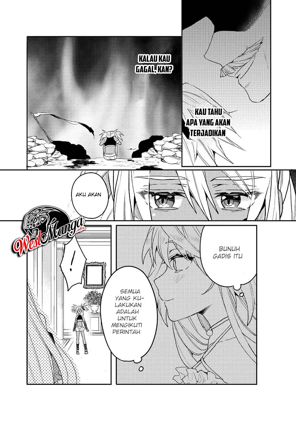 Dekisokonai to Yobareta Moto Eiyuu wa Jikka kara Tsuihou sa Retanode Suki Katte ni Ikiru Koto ni Shita: Chapter chapter-8.1 - Page 23