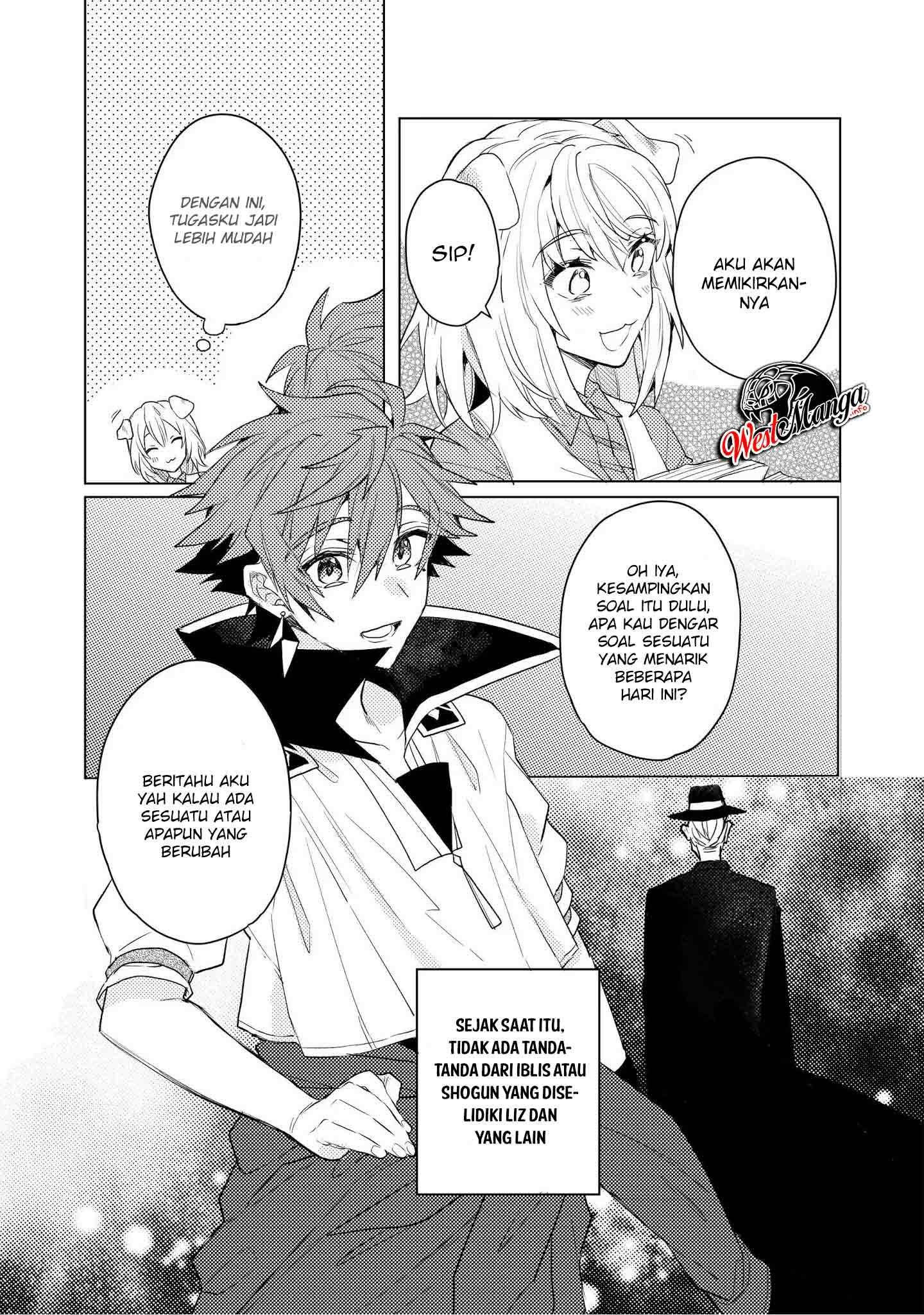 Dekisokonai to Yobareta Moto Eiyuu wa Jikka kara Tsuihou sa Retanode Suki Katte ni Ikiru Koto ni Shita: Chapter chapter-9.1 - Page 8