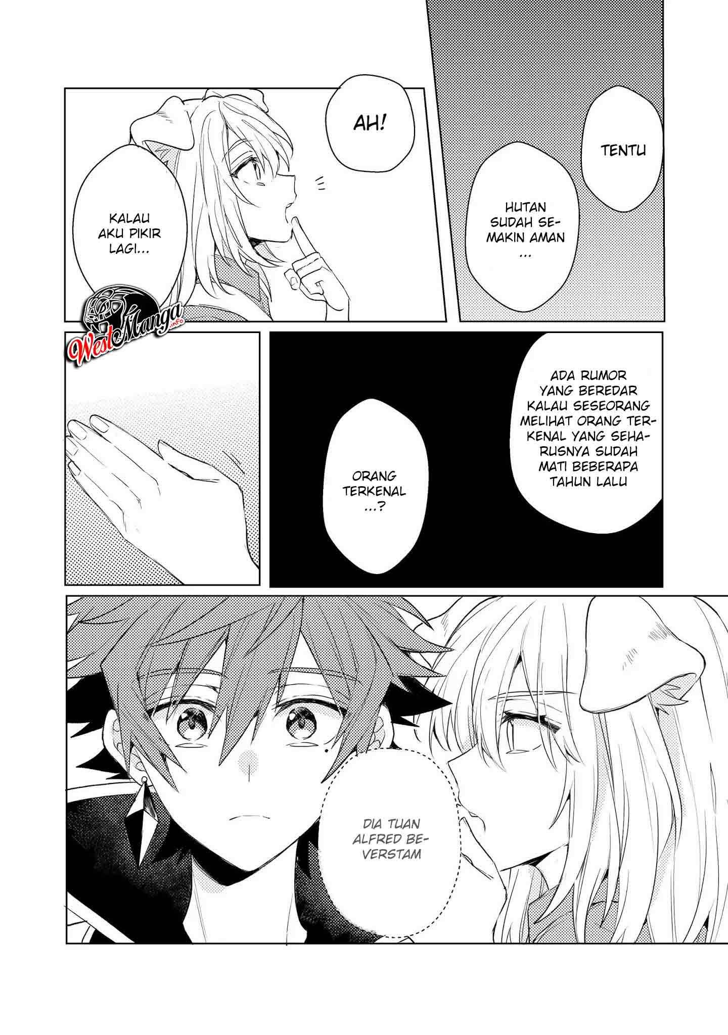 Dekisokonai to Yobareta Moto Eiyuu wa Jikka kara Tsuihou sa Retanode Suki Katte ni Ikiru Koto ni Shita: Chapter chapter-9.1 - Page 9