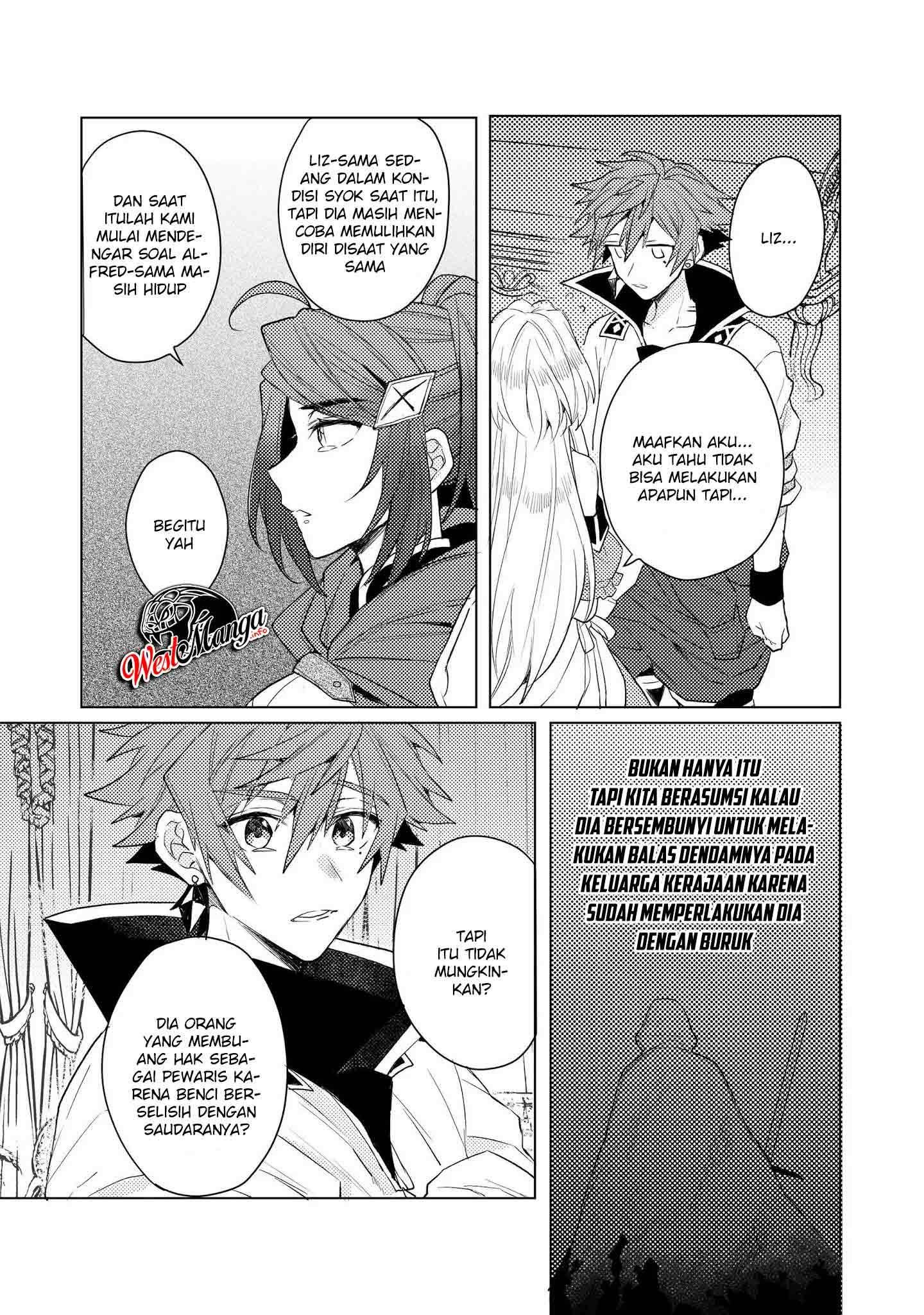 Dekisokonai to Yobareta Moto Eiyuu wa Jikka kara Tsuihou sa Retanode Suki Katte ni Ikiru Koto ni Shita: Chapter chapter-9.1 - Page 15