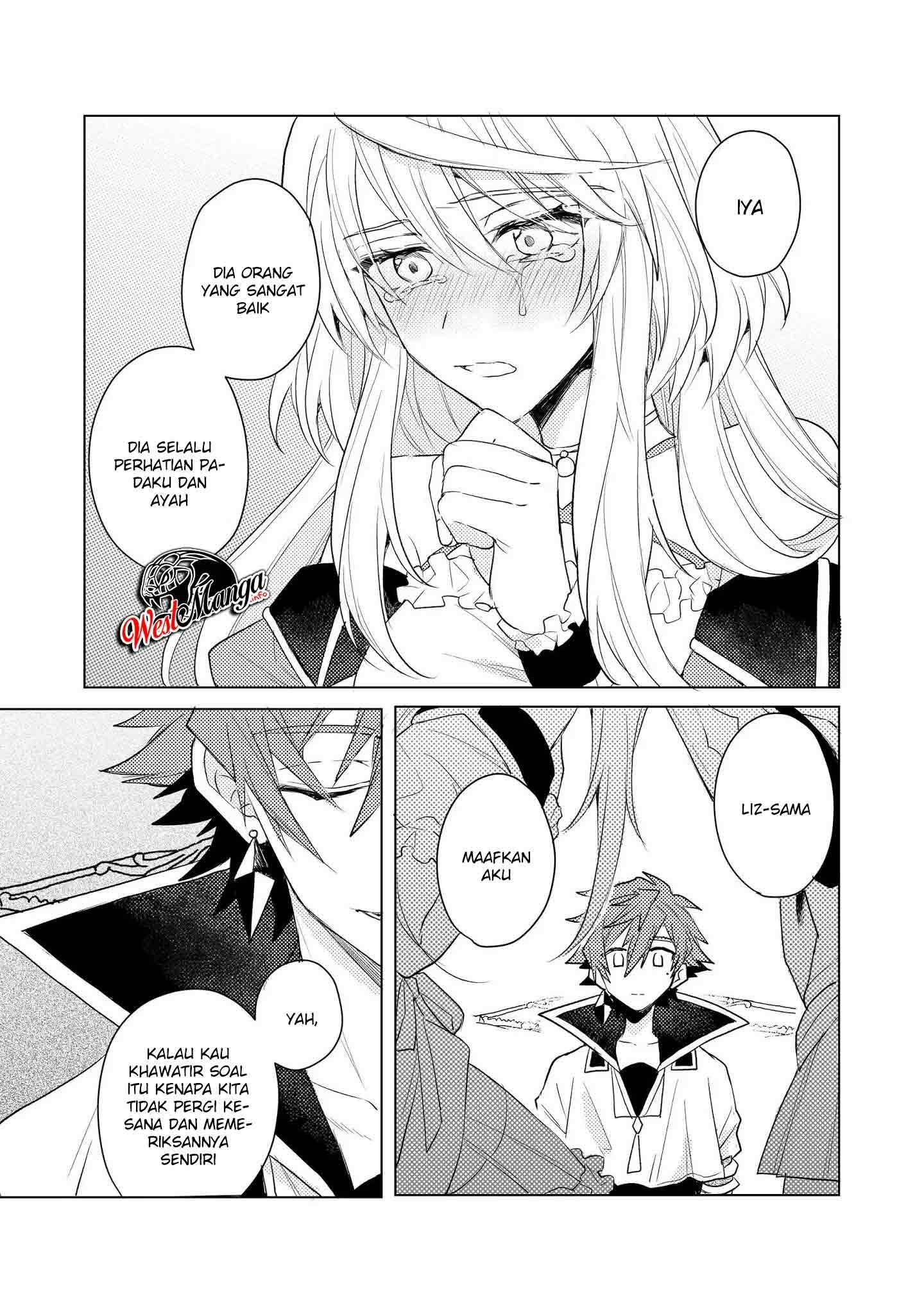 Dekisokonai to Yobareta Moto Eiyuu wa Jikka kara Tsuihou sa Retanode Suki Katte ni Ikiru Koto ni Shita: Chapter chapter-9.1 - Page 16