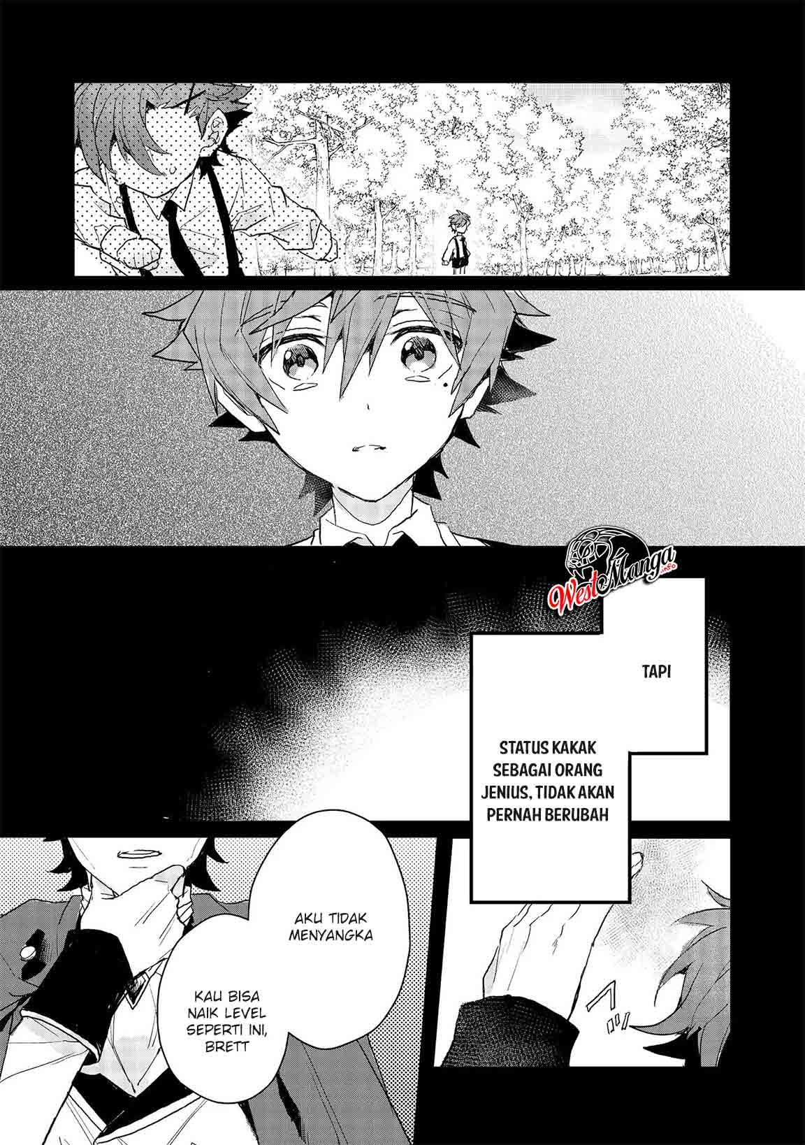 Dekisokonai to Yobareta Moto Eiyuu wa Jikka kara Tsuihou sa Retanode Suki Katte ni Ikiru Koto ni Shita: Chapter chapter-9.4 - Page 4