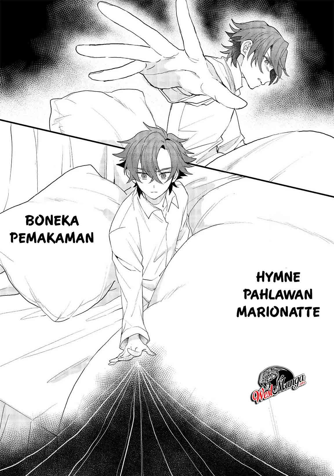 Dekisokonai to Yobareta Moto Eiyuu wa Jikka kara Tsuihou sa Retanode Suki Katte ni Ikiru Koto ni Shita: Chapter chapter-9.4 - Page 12
