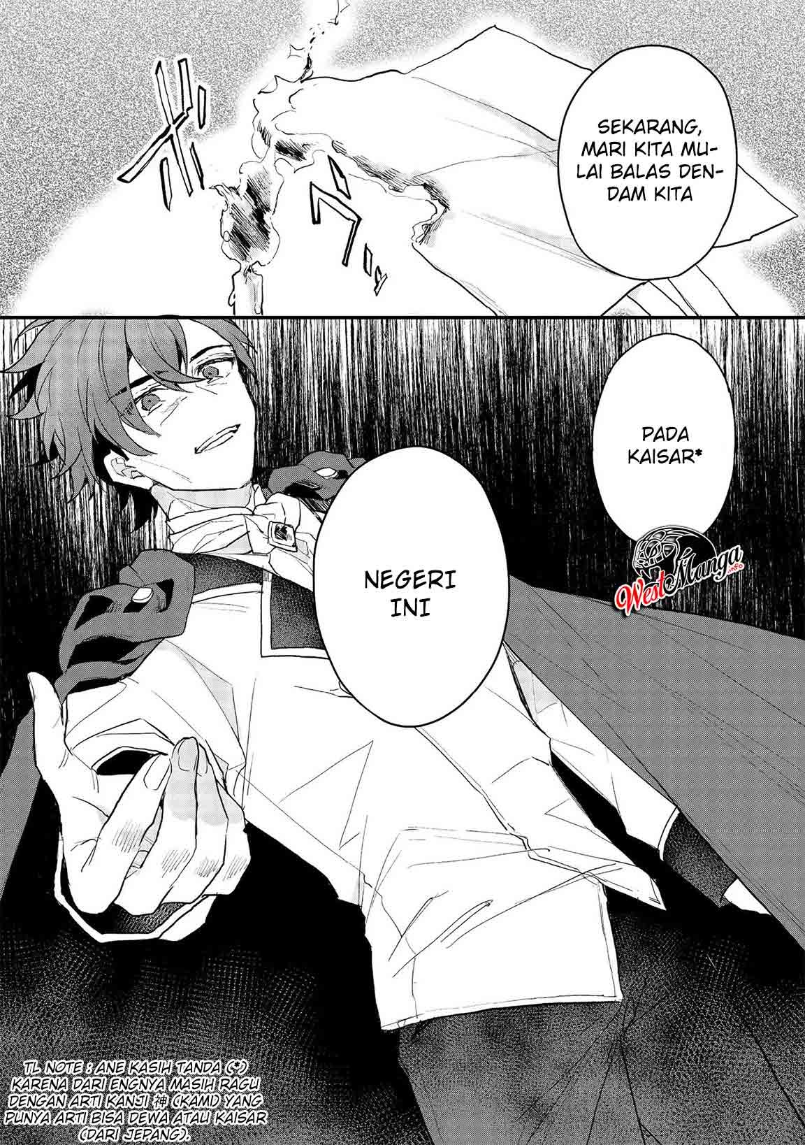 Dekisokonai to Yobareta Moto Eiyuu wa Jikka kara Tsuihou sa Retanode Suki Katte ni Ikiru Koto ni Shita: Chapter chapter-9.4 - Page 18
