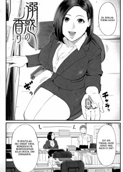 Sampul Dekiwaku no Kaori