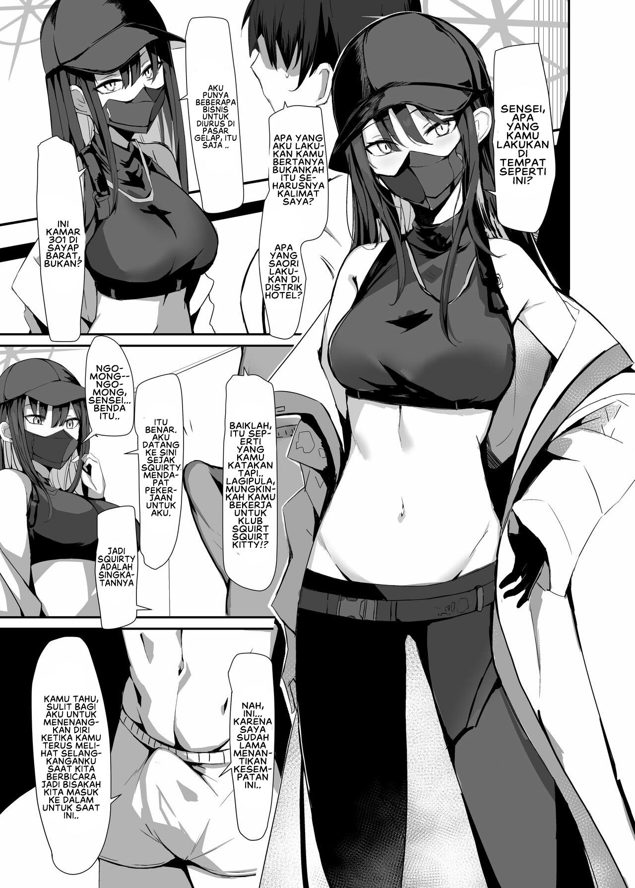 DeliHeal Yondara Saori ga Kite Sonomama Ecchi Suru Hon: Chapter chapter-1 - Page 8