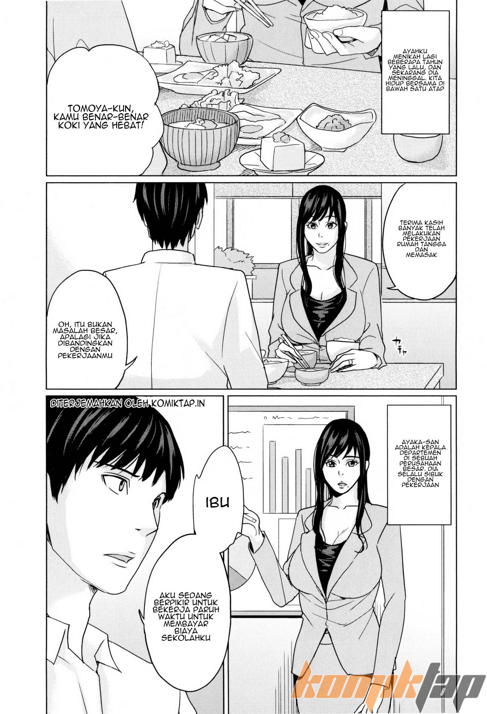 Delivery Mama Midara na Ore no Gibo-san: Chapter chapter-1 - Page 9