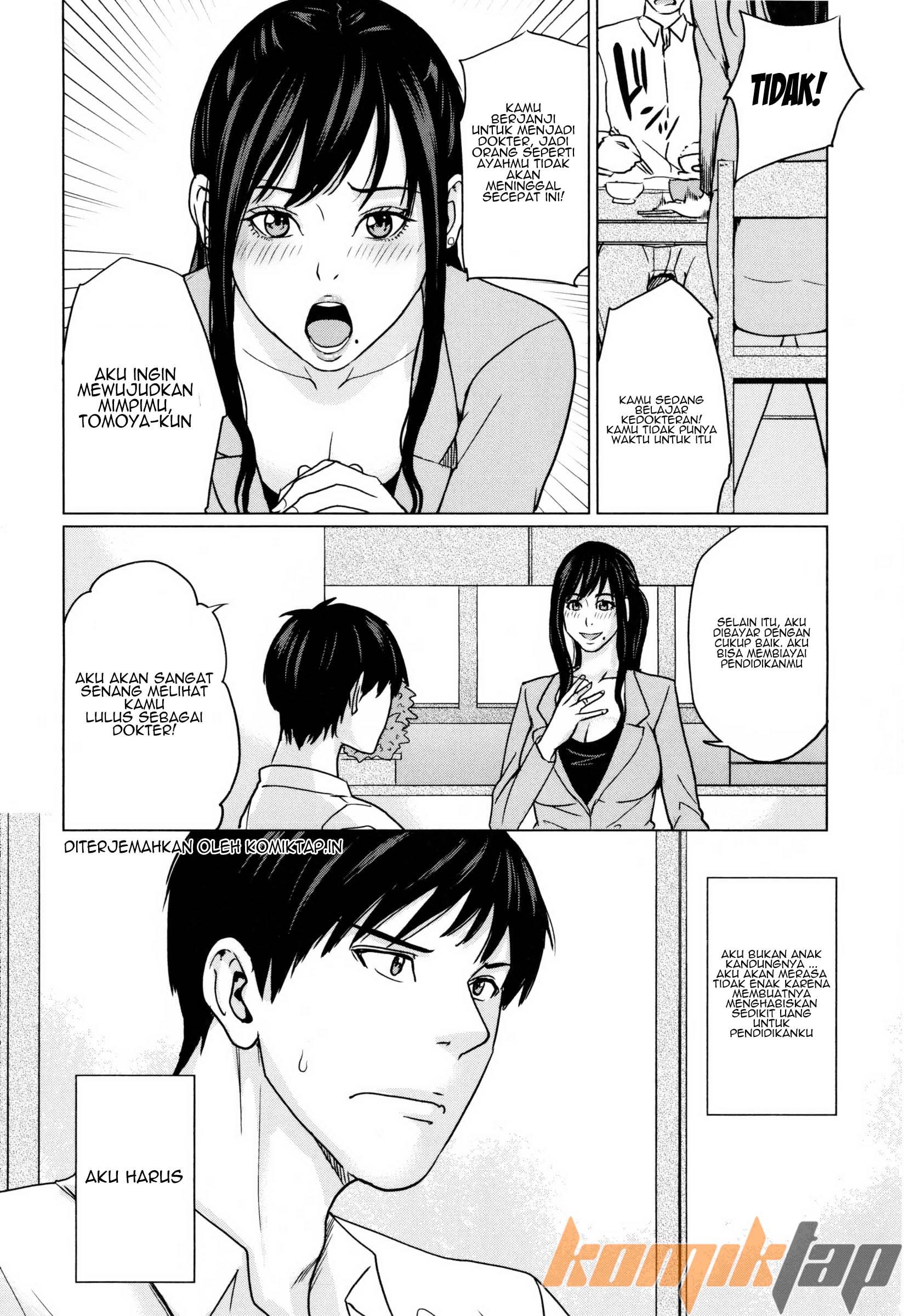 Delivery Mama Midara na Ore no Gibo-san: Chapter chapter-1 - Page 10