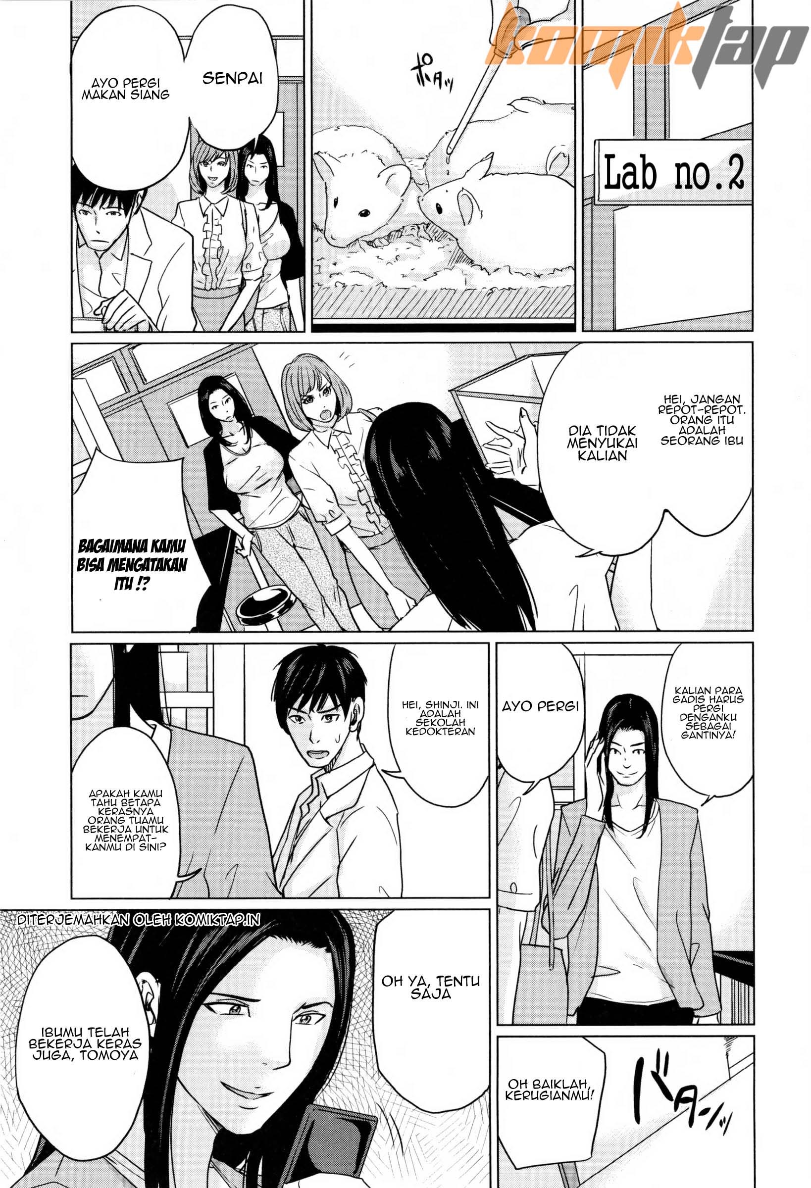 Delivery Mama Midara na Ore no Gibo-san: Chapter chapter-1 - Page 11