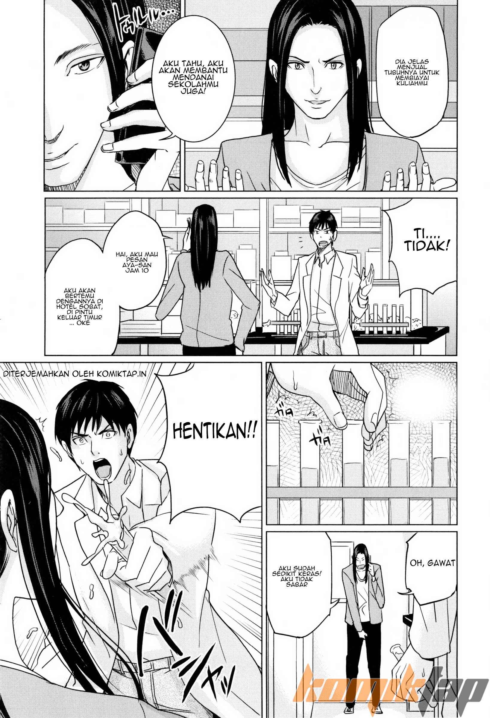 Delivery Mama Midara na Ore no Gibo-san: Chapter chapter-1 - Page 13