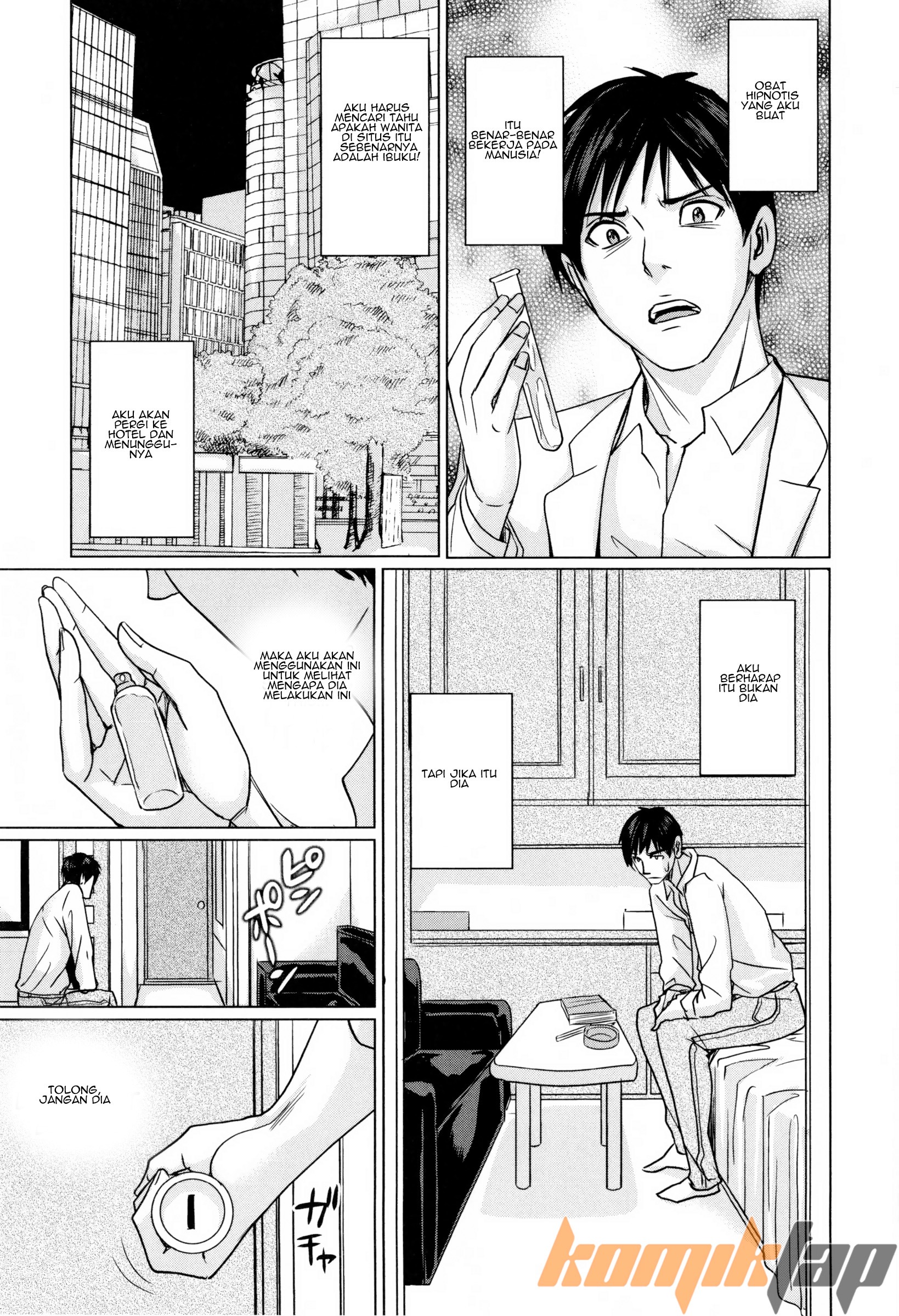 Delivery Mama Midara na Ore no Gibo-san: Chapter chapter-1 - Page 15