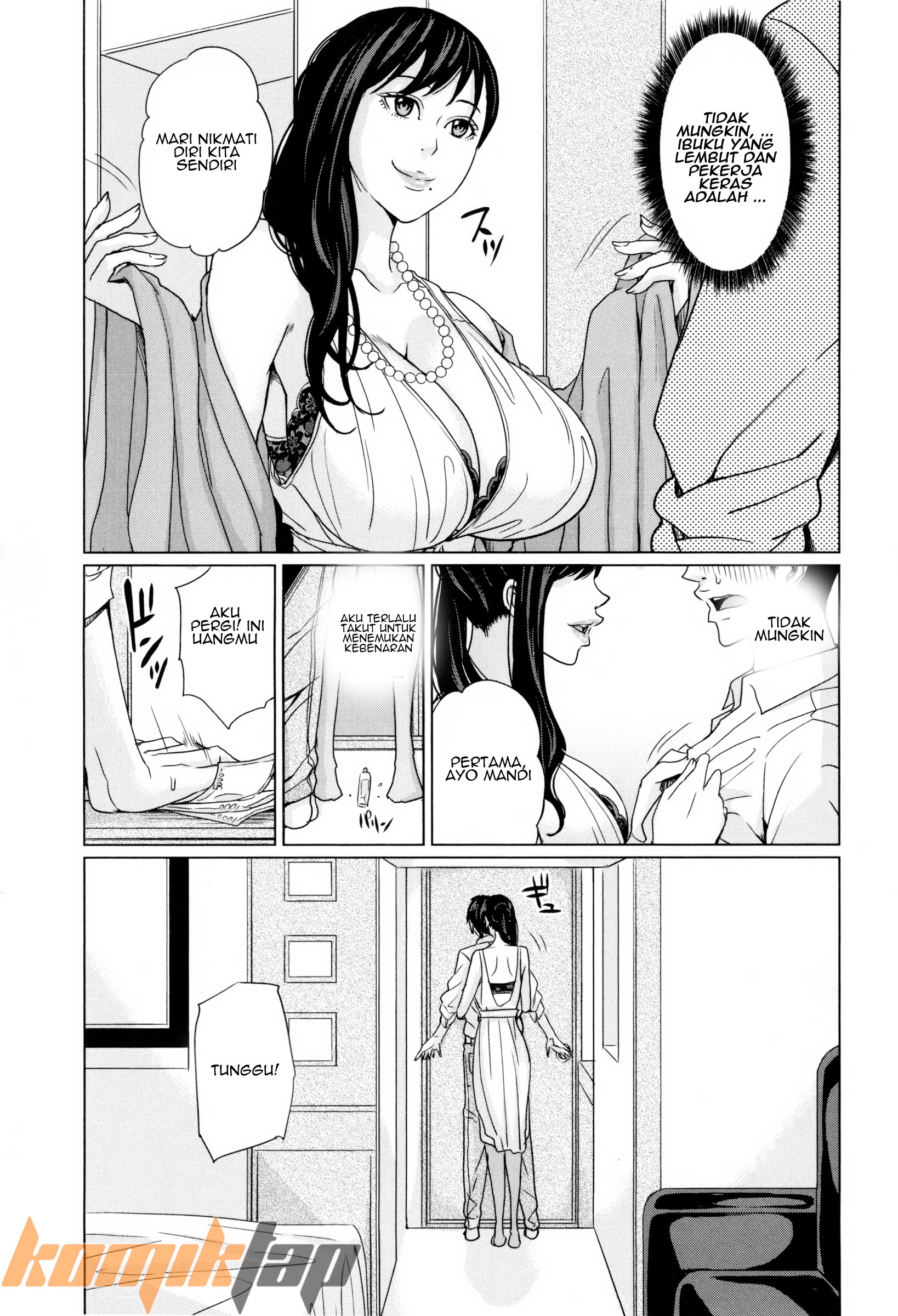 Delivery Mama Midara na Ore no Gibo-san: Chapter chapter-1 - Page 17
