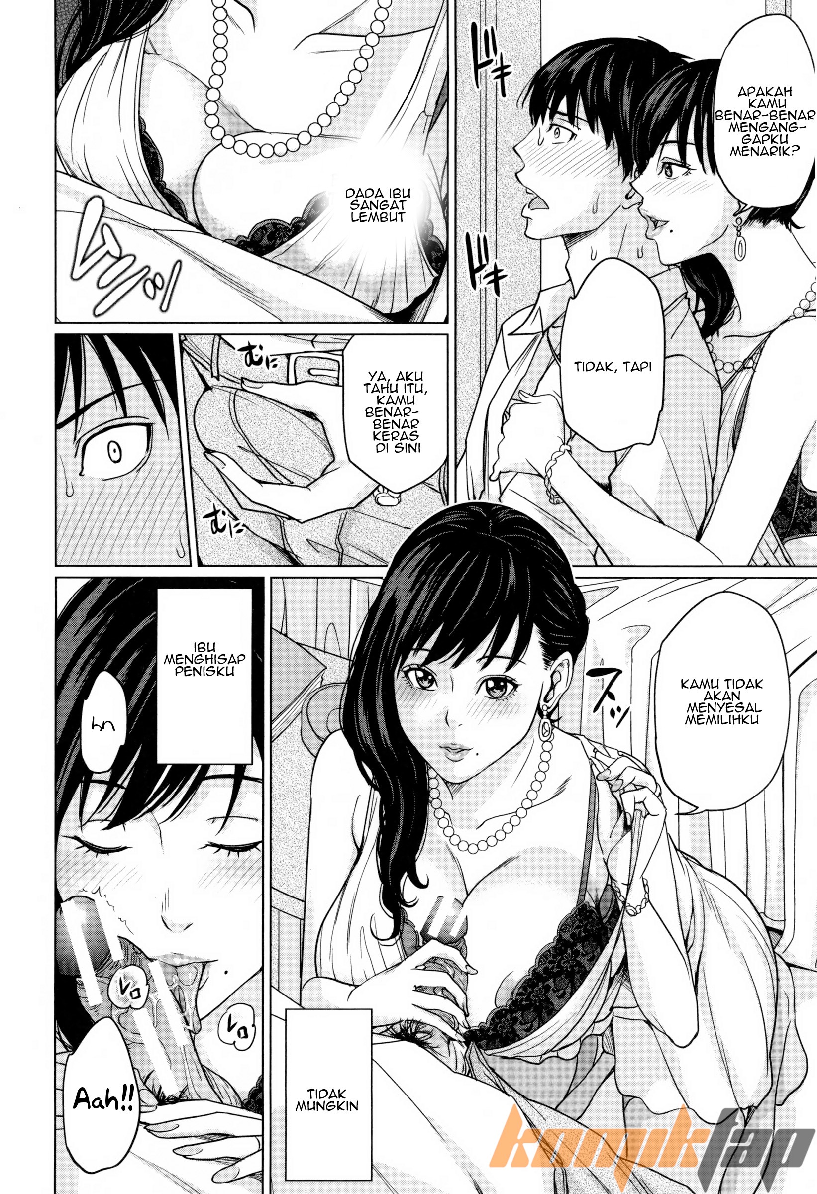 Delivery Mama Midara na Ore no Gibo-san: Chapter chapter-1 - Page 18