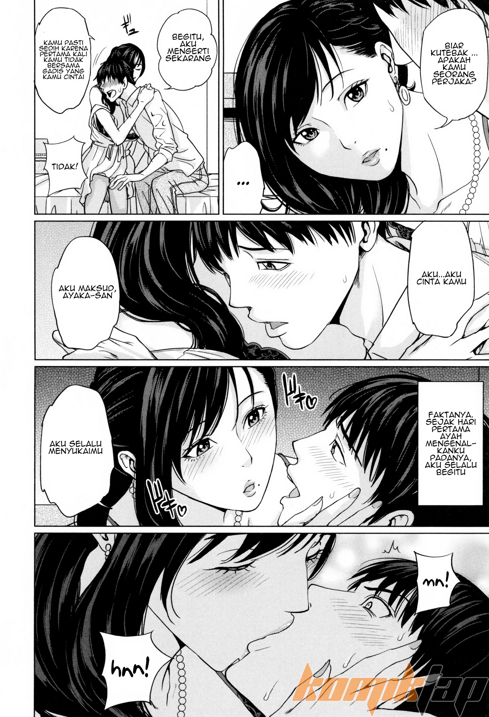 Delivery Mama Midara na Ore no Gibo-san: Chapter chapter-1 - Page 22