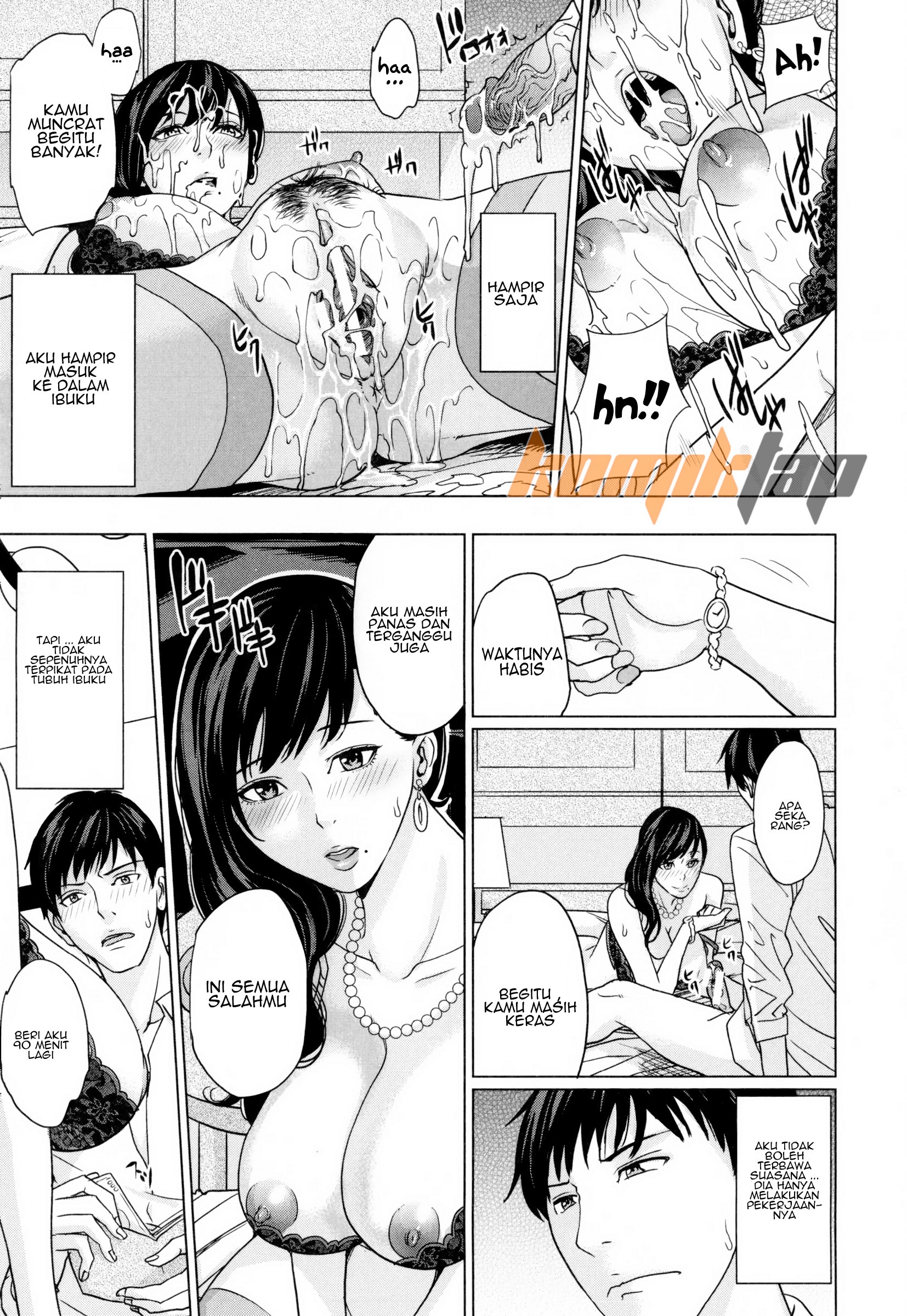 Delivery Mama Midara na Ore no Gibo-san: Chapter chapter-1 - Page 27
