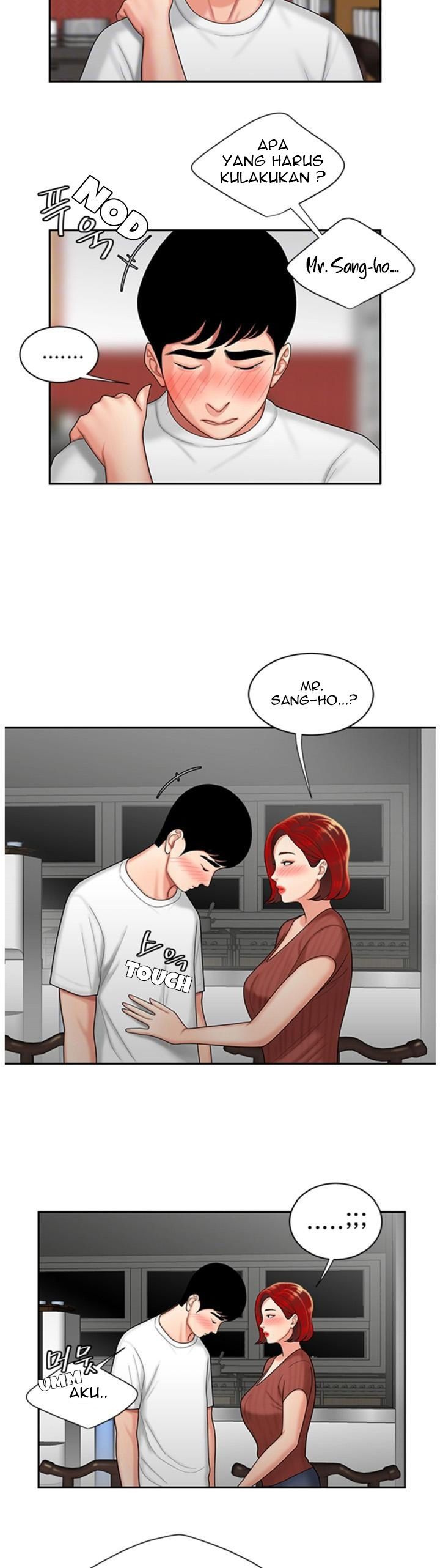 Delivery Man: Chapter chapter-02 - Page 3