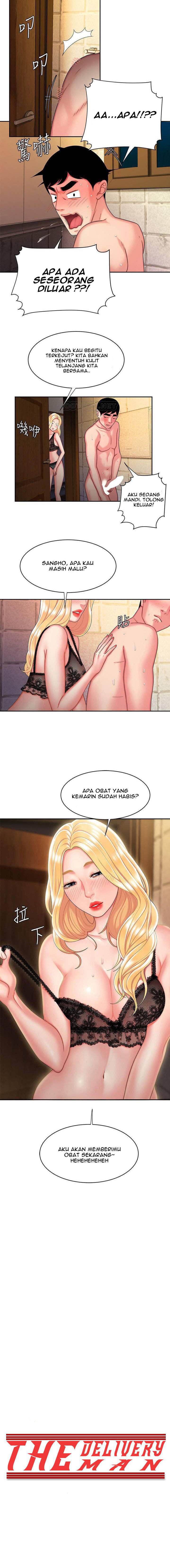 Delivery Man: Chapter chapter-16 - Page 1