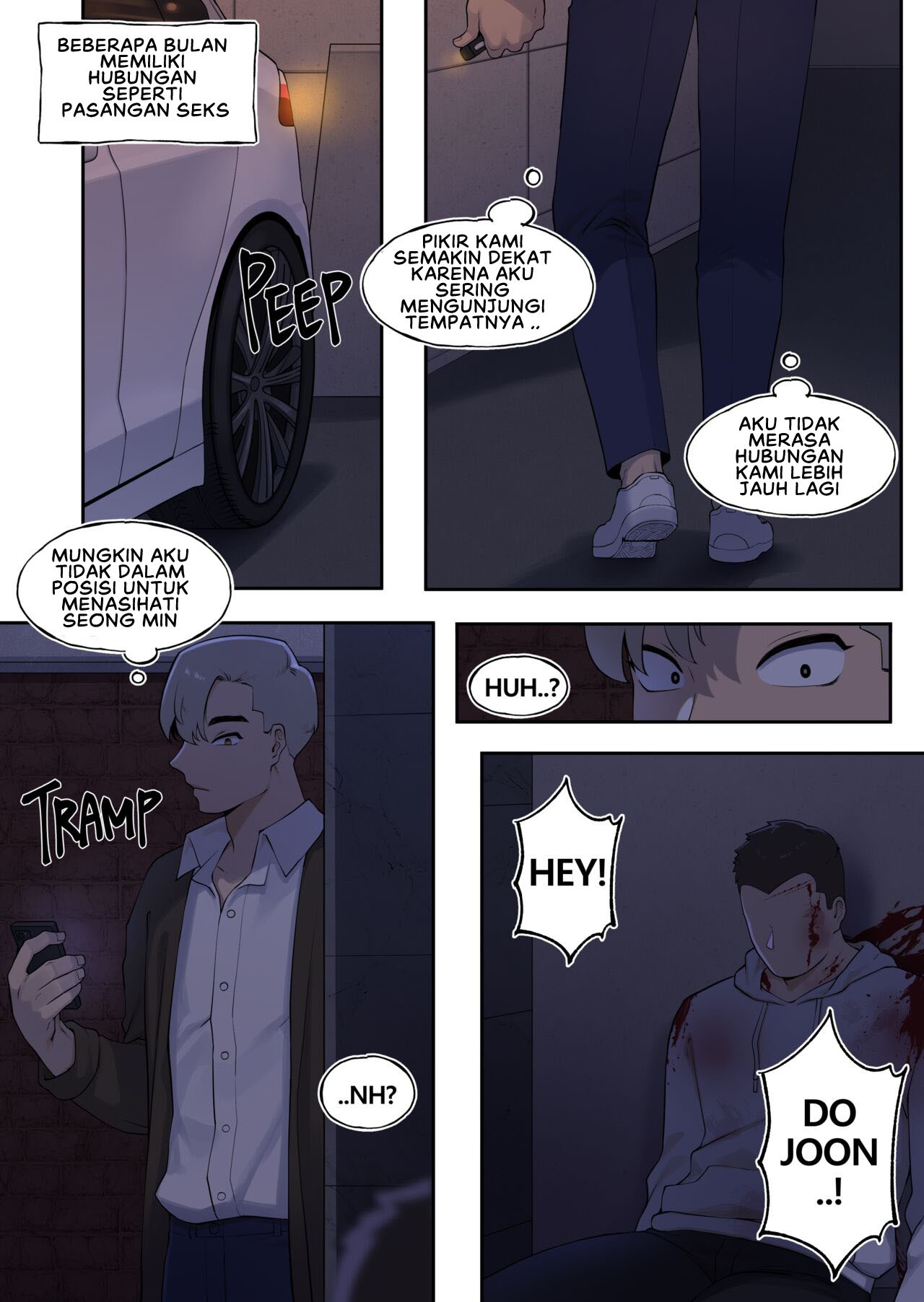 Delivery Milf Friend Mom Episod: Chapter chapter-1 - Page 13