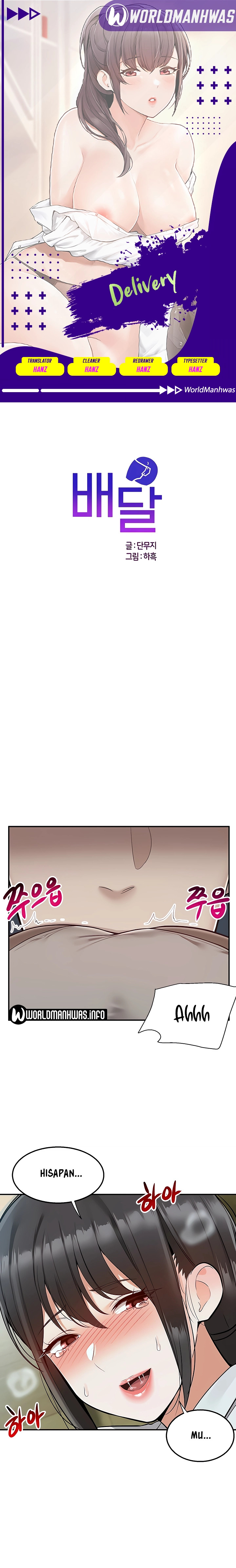 Delivery: Chapter chapter-38 - Page 1