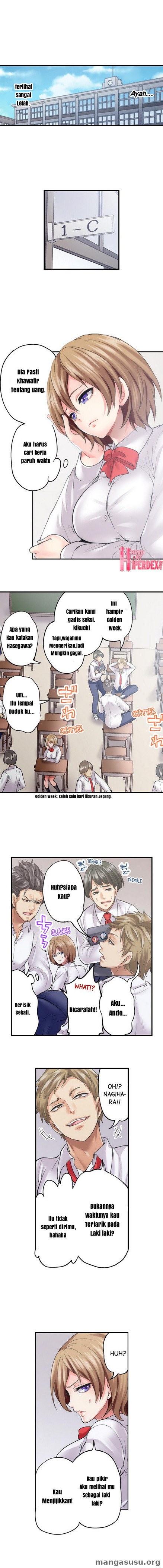 Demon: He Took My Virginity: Chapter chapter-07 - Page 3