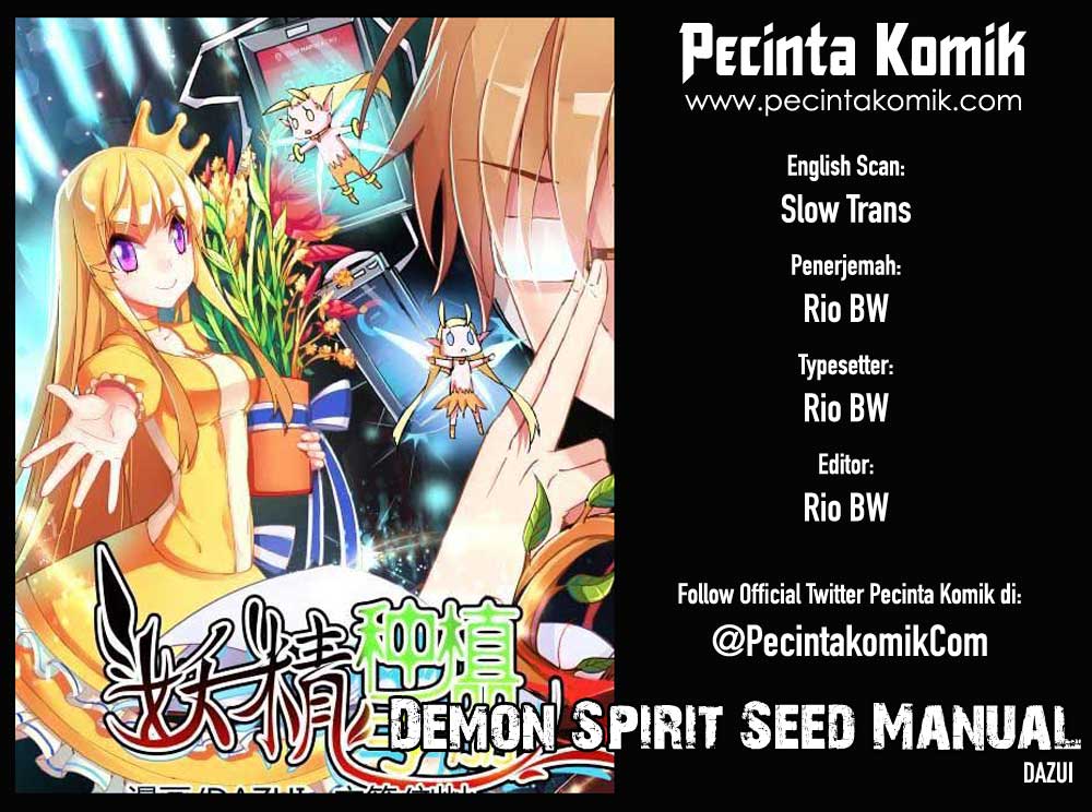 Demon Spirit Seed Manual: Chapter Chapter-0 - Page 1
