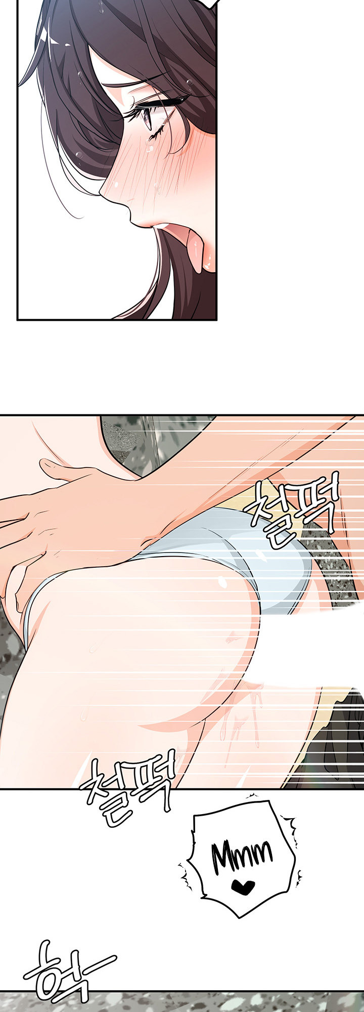 Dense summer firstlove: Chapter chapter-5 - Page 5