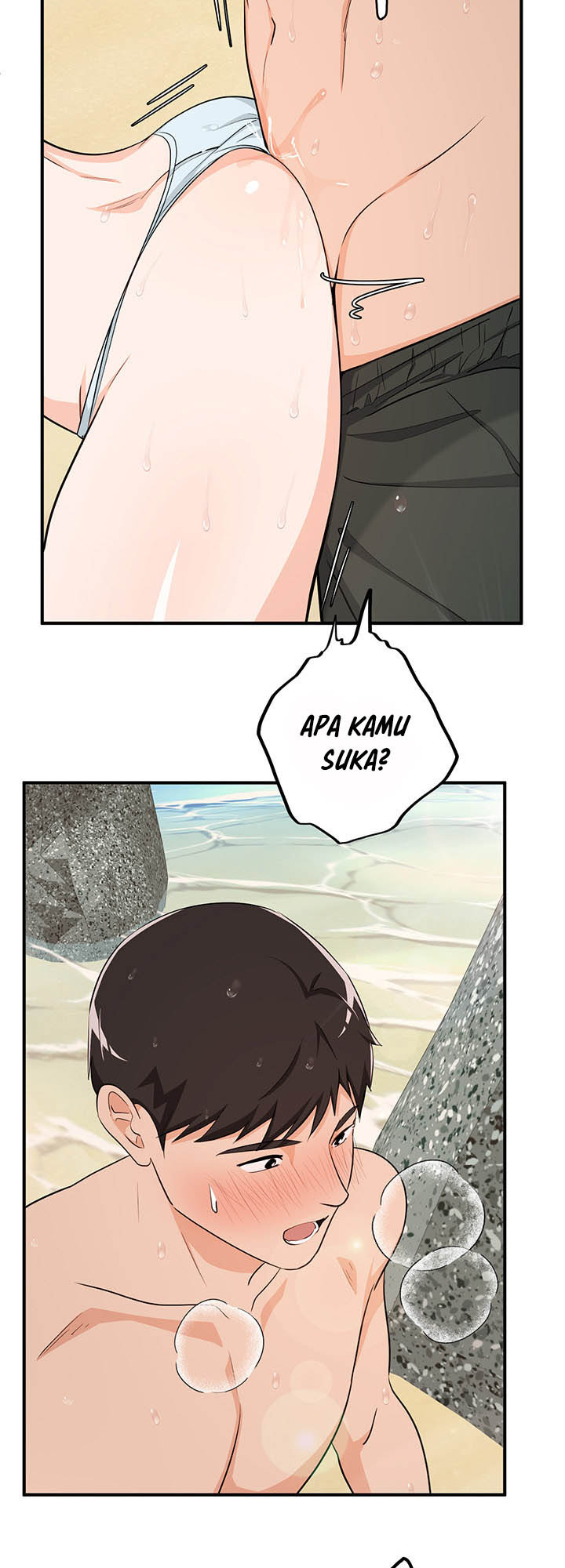 Dense summer firstlove: Chapter chapter-5 - Page 7