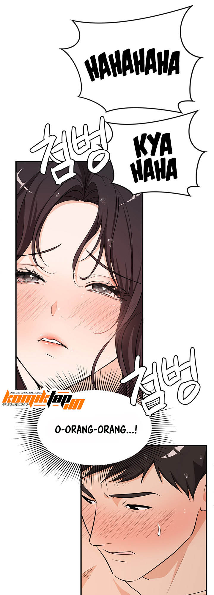 Dense summer firstlove: Chapter chapter-5 - Page 9