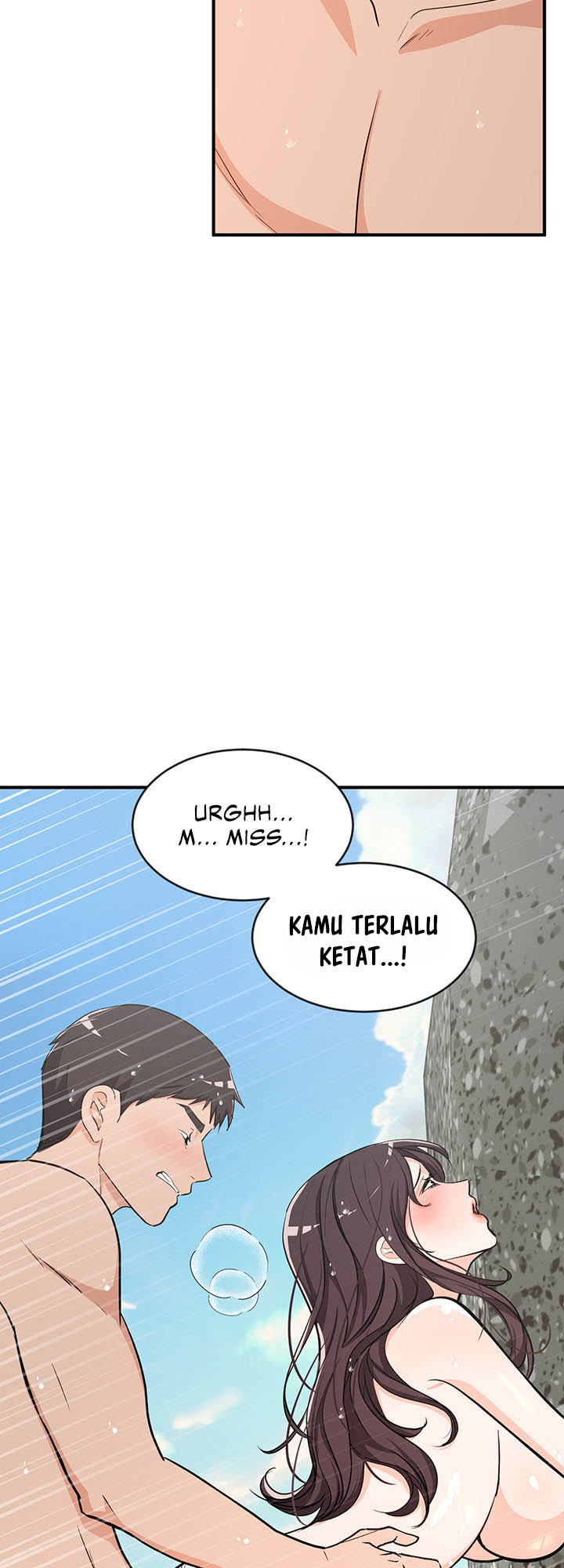 Dense summer firstlove: Chapter chapter-5 - Page 10
