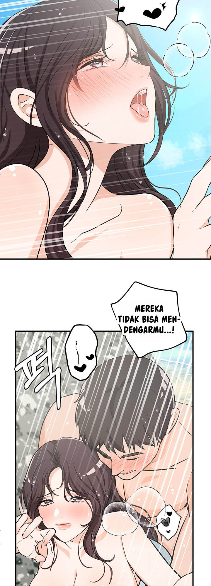 Dense summer firstlove: Chapter chapter-5 - Page 13