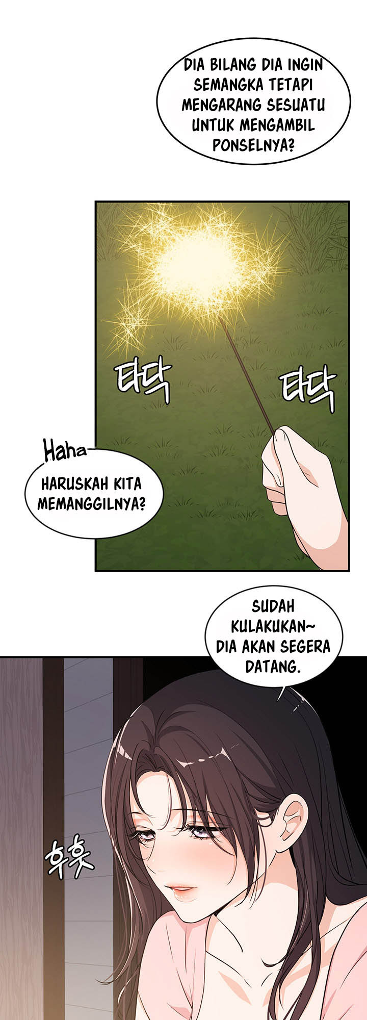 Dense summer firstlove: Chapter chapter-5 - Page 30
