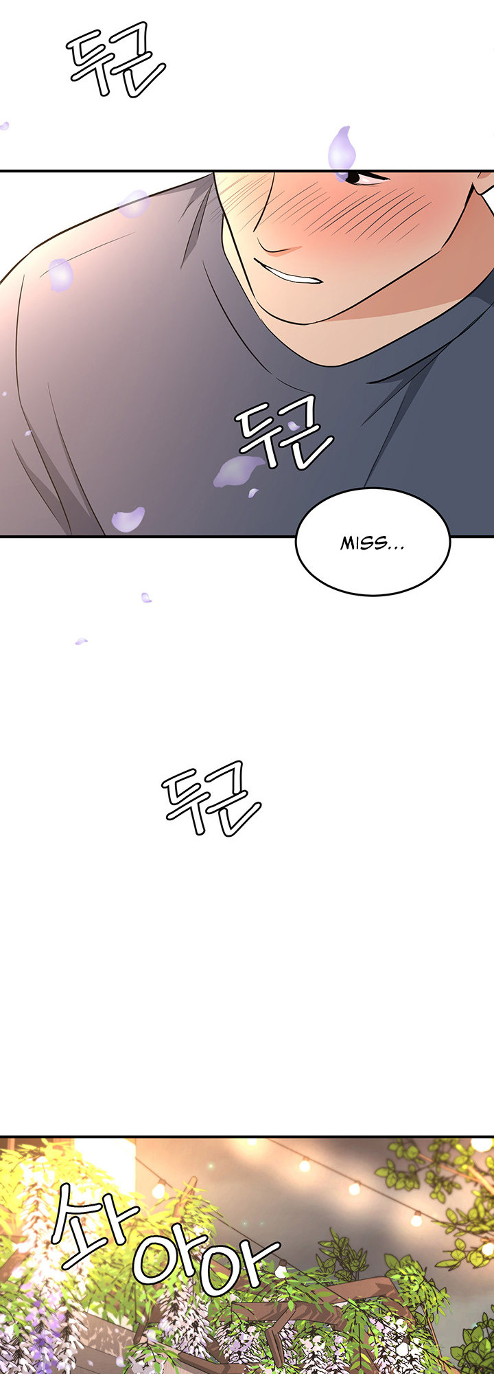 Dense summer firstlove: Chapter chapter-5 - Page 34