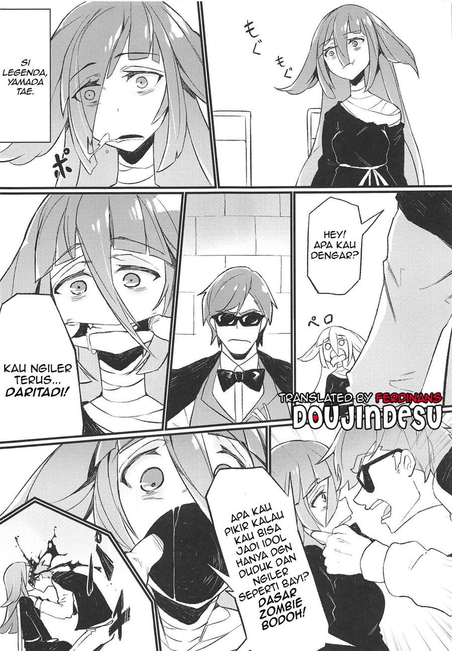 Densetsu no Hon: Chapter chapter-1 - Page 3