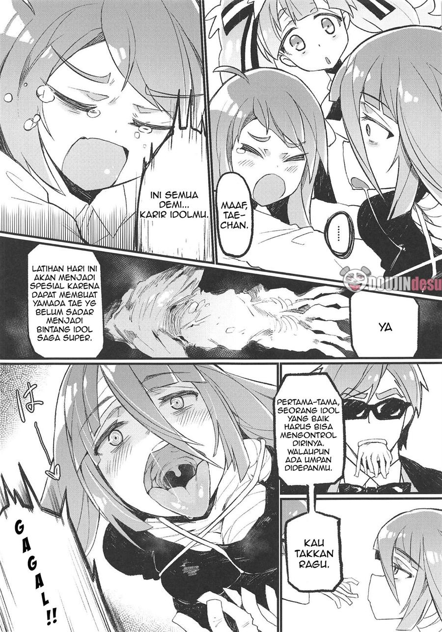 Densetsu no Hon: Chapter chapter-1 - Page 5