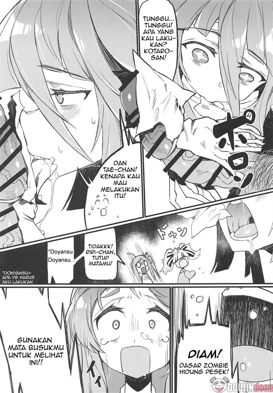 Densetsu no Hon: Chapter chapter-1 - Page 7