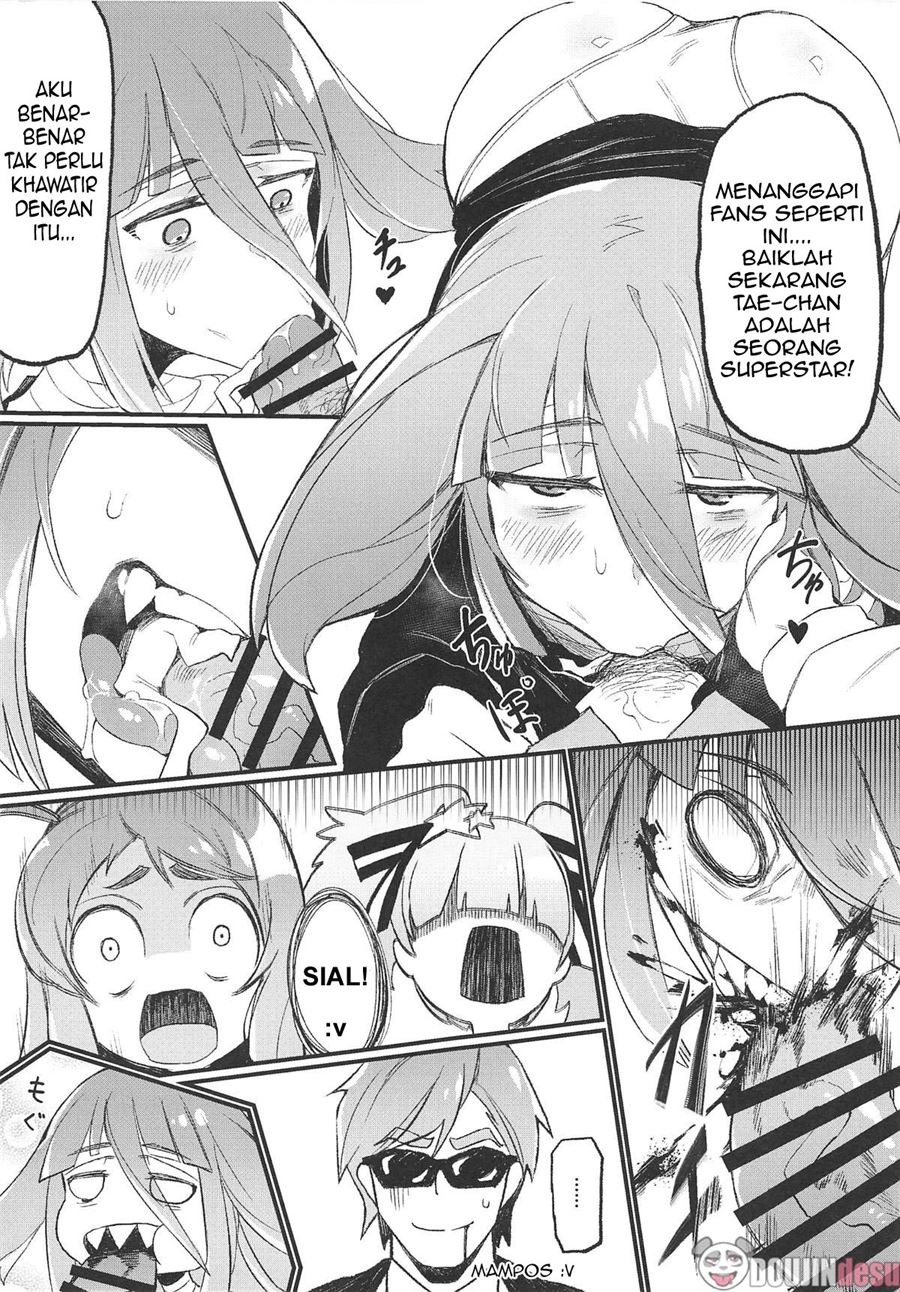 Densetsu no Hon: Chapter chapter-1 - Page 9