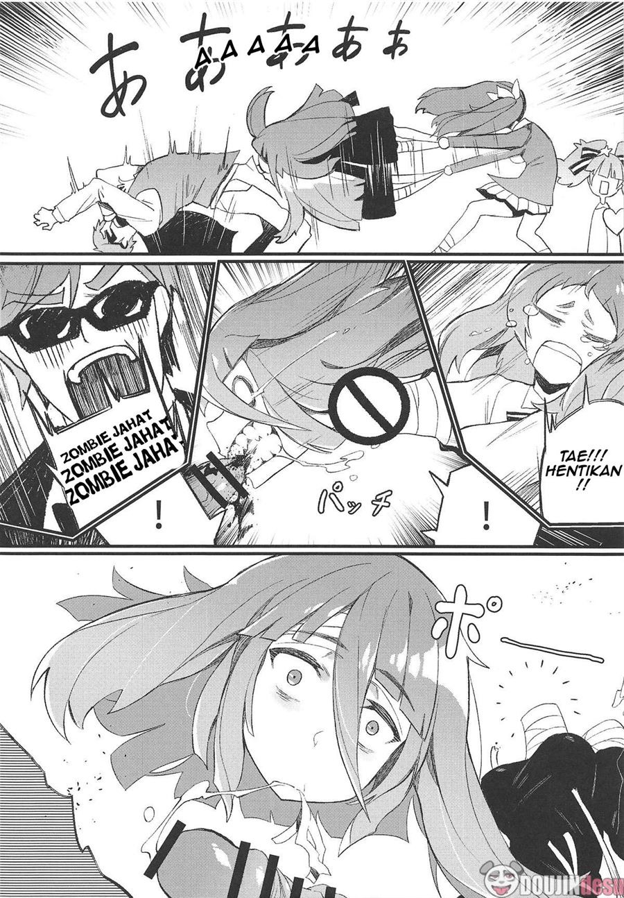 Densetsu no Hon: Chapter chapter-1 - Page 10