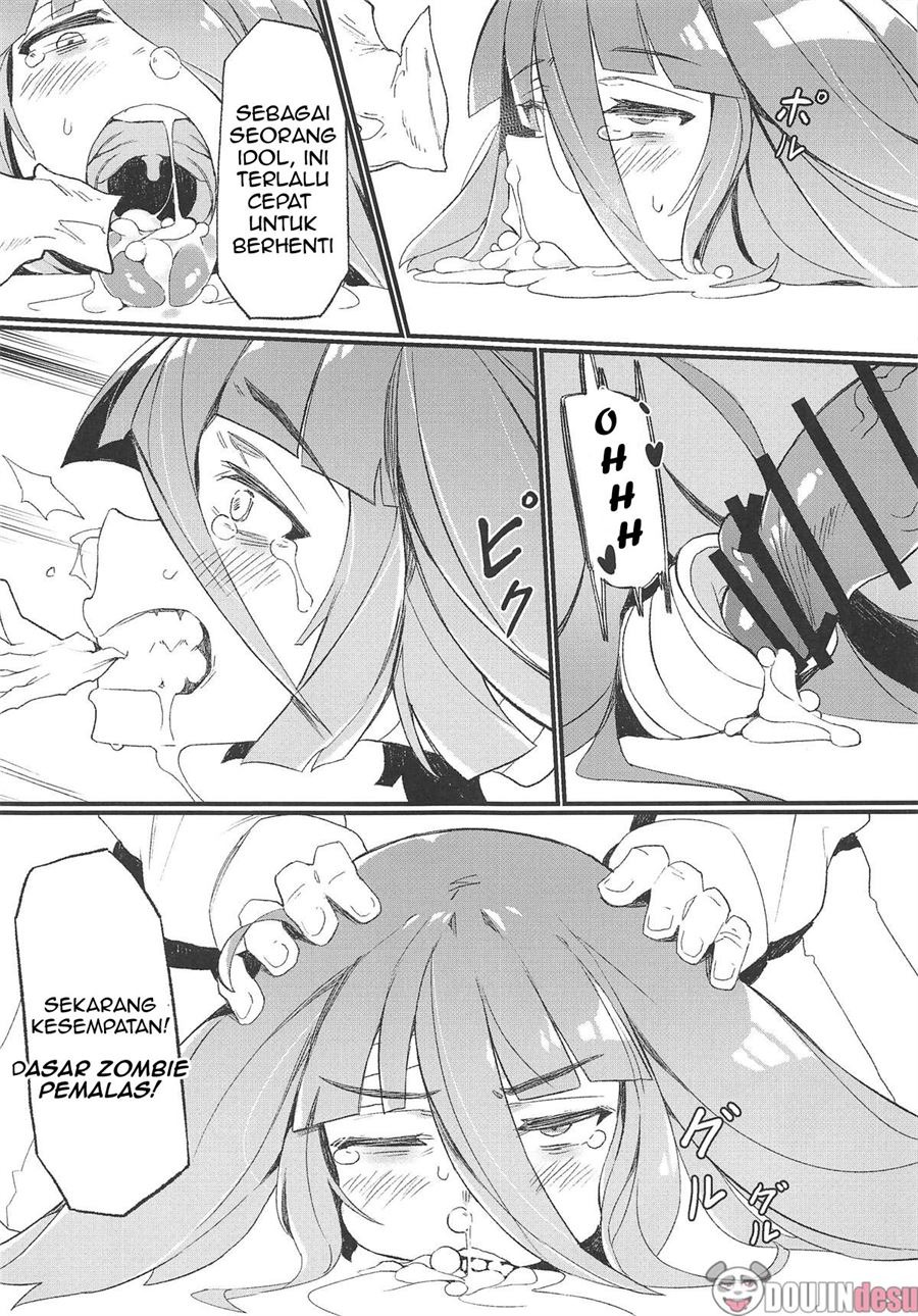 Densetsu no Hon: Chapter chapter-1 - Page 13